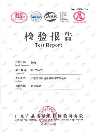 Midea美的 430不锈钢蒸锅MP-ZG26Z01430不锈钢两层